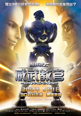 国产一级二级在线
